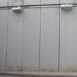 Prekast Panel 4